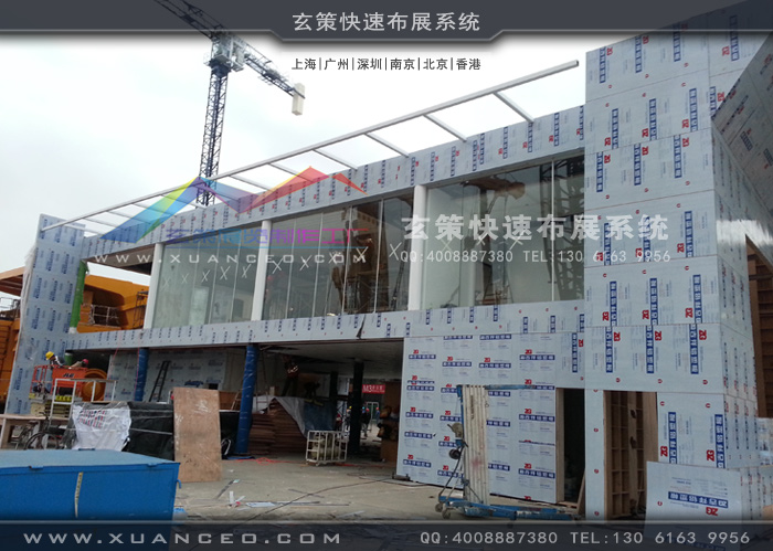 徐工集团香蕉视频下载地址