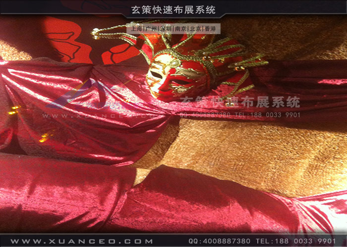 派对香蕉视频网站下载