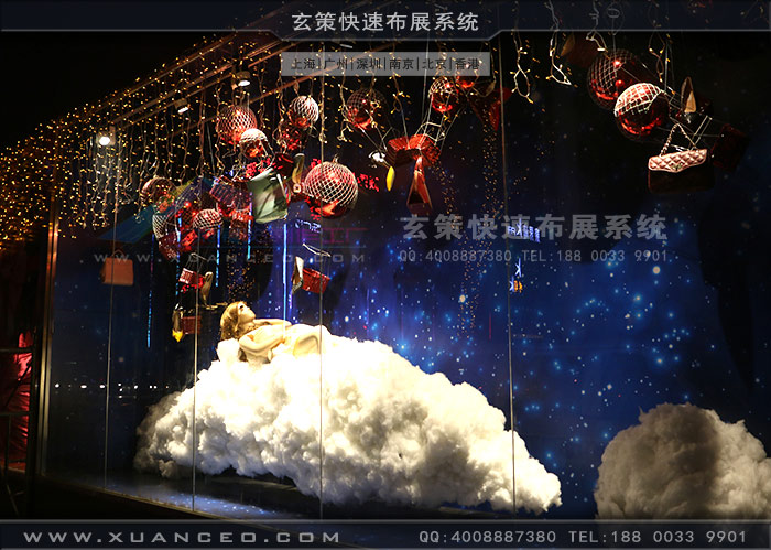 香蕉视频网站下载制作效果图