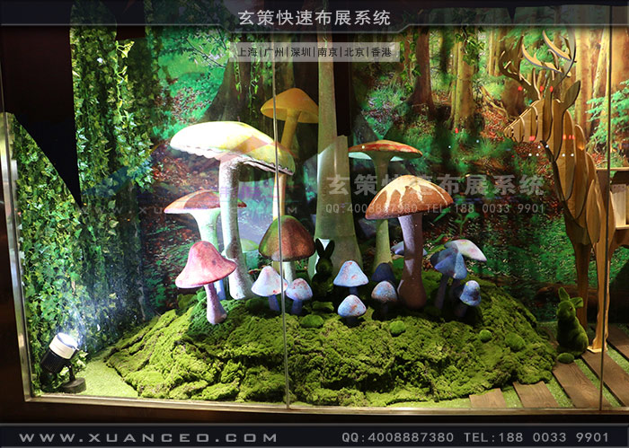 香蕉视频网站下载制作案例
