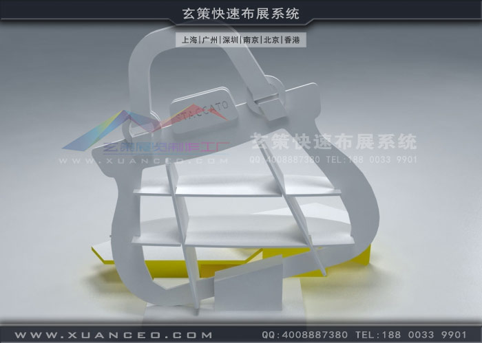香蕉视频网站下载饰品