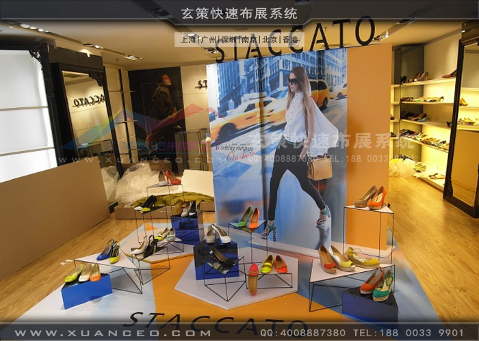 专卖店香蕉视频网站下载
