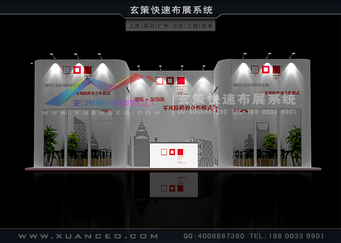 香蕉视频下载地址效果图