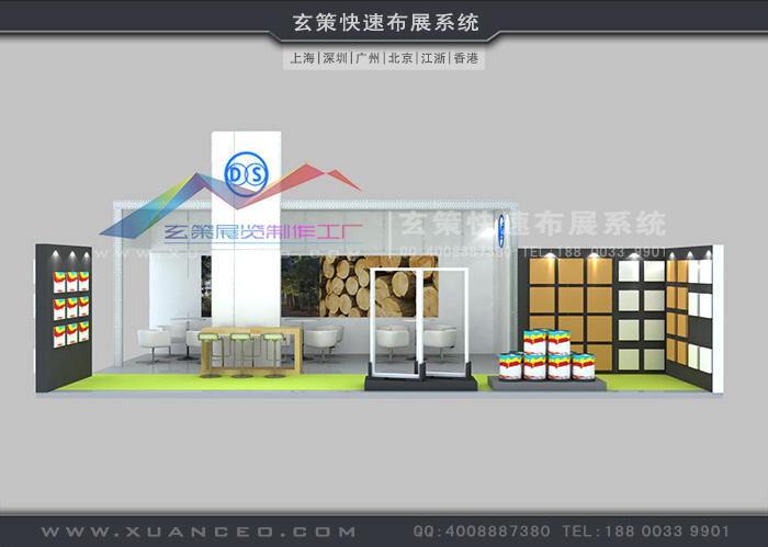 香蕉视频下载地址效果图
