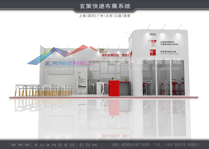 环保型香蕉视频下载地址方案