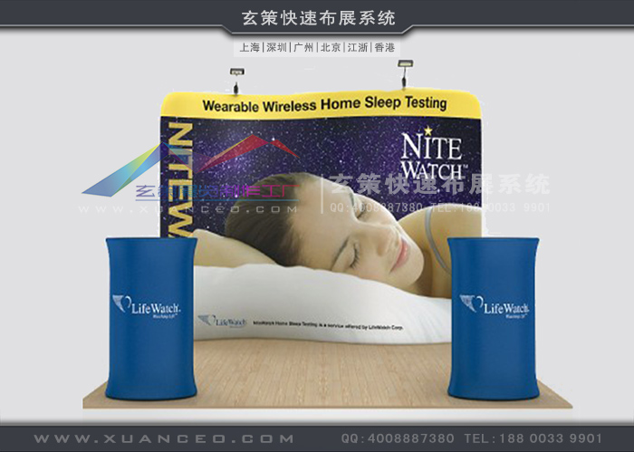 香蕉免费视频快幕秀-S形系列