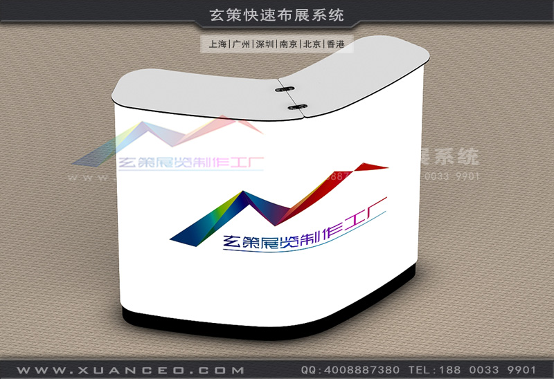 香蕉免费视频接待台定制