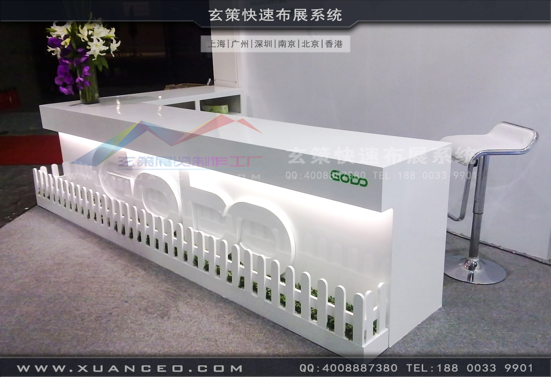 卫浴展香蕉视频下载地址-上海香蕉免费视频展览