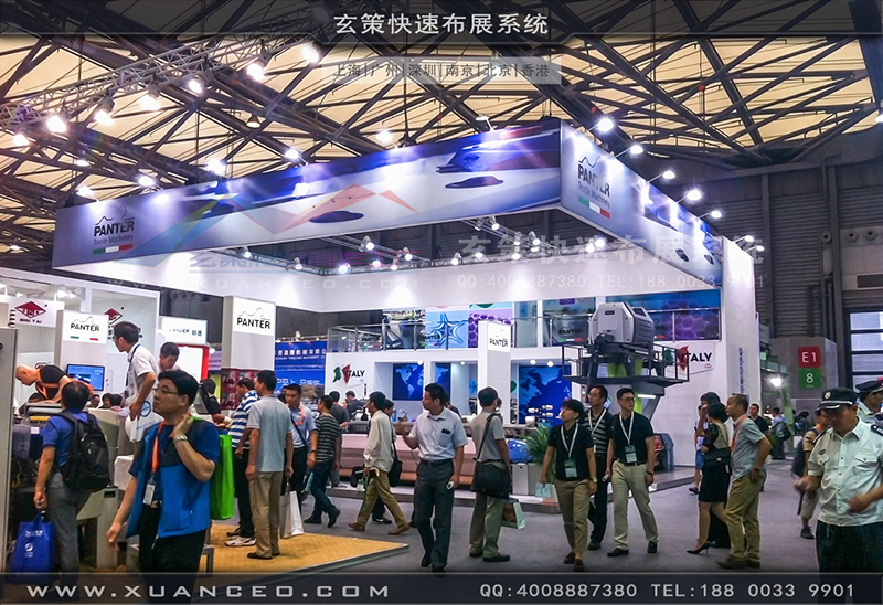奔特-纺织展香蕉视频下载地址01