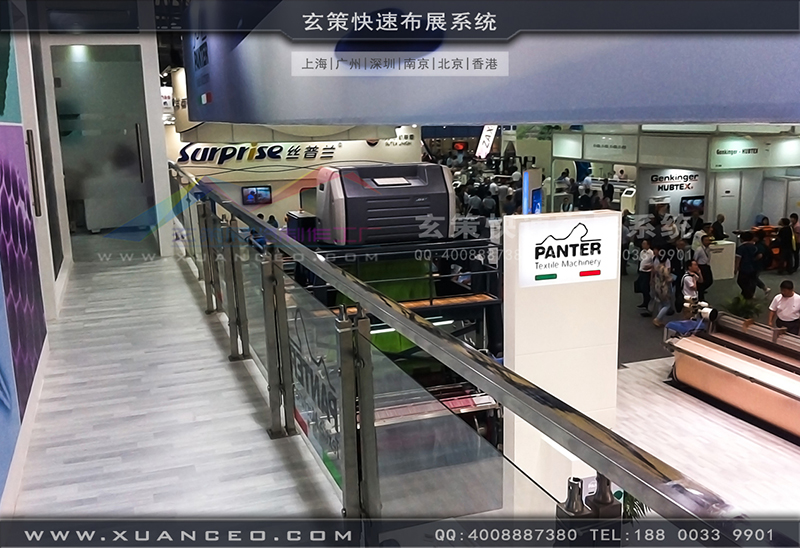 奔特-纺织展香蕉视频下载地址02