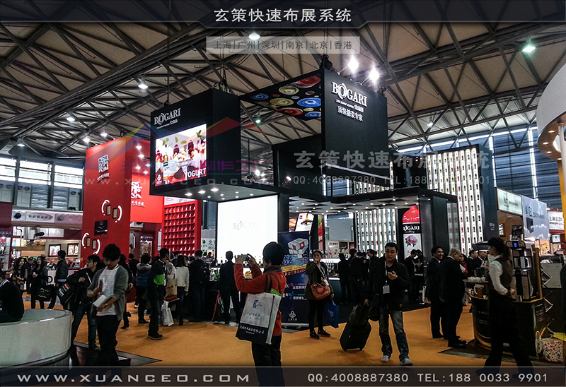 红酒展香蕉视频下载地址-香蕉免费视频展览01