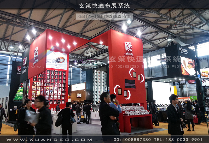 红酒展香蕉视频下载地址-香蕉免费视频展览02