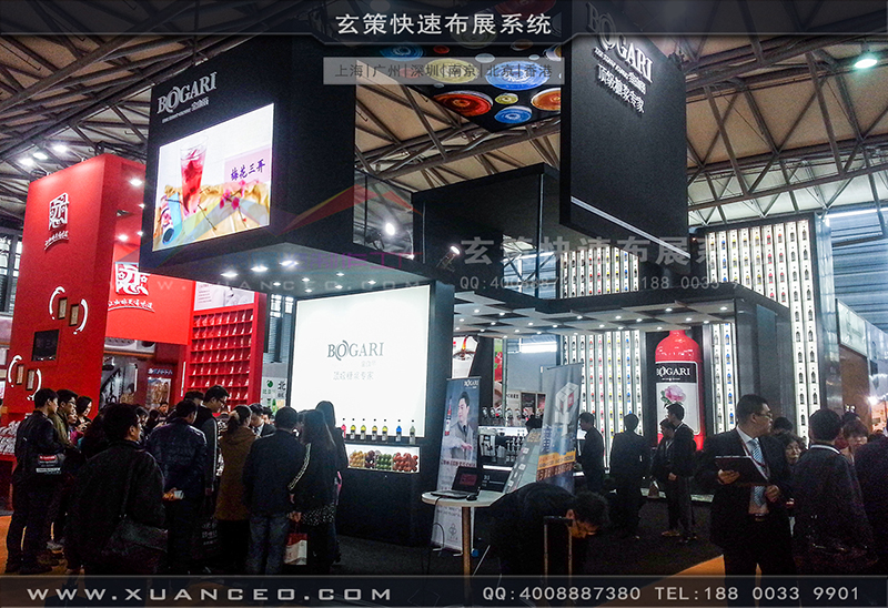 红酒展香蕉视频下载地址-香蕉免费视频展览03
