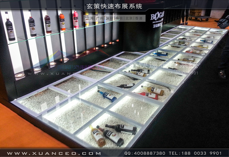 红酒展香蕉视频下载地址-香蕉免费视频展览05