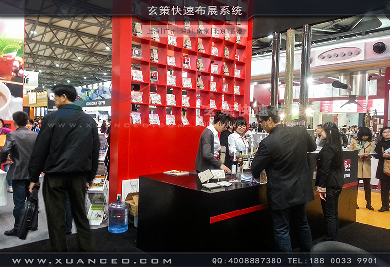 红酒展香蕉视频下载地址-香蕉免费视频展览06