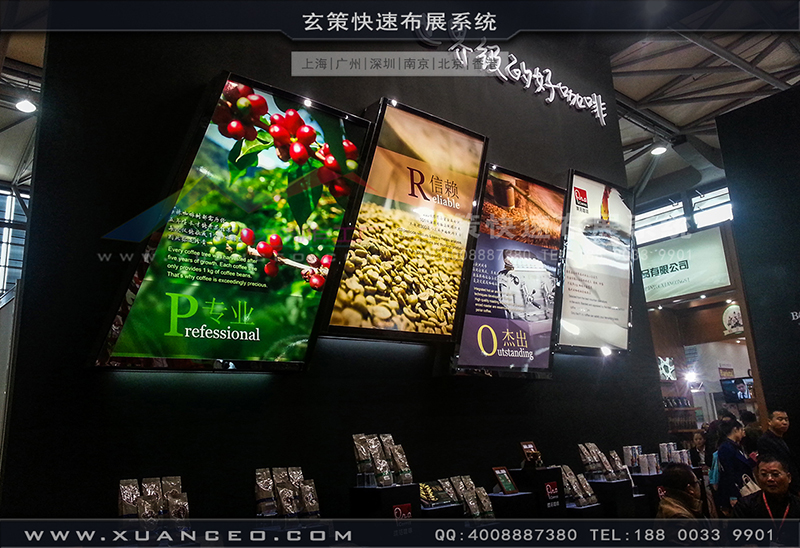 红酒展香蕉视频下载地址-香蕉免费视频展览07