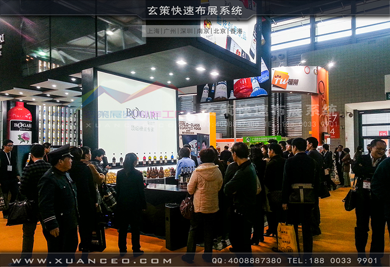 红酒展香蕉视频下载地址-香蕉免费视频展览08