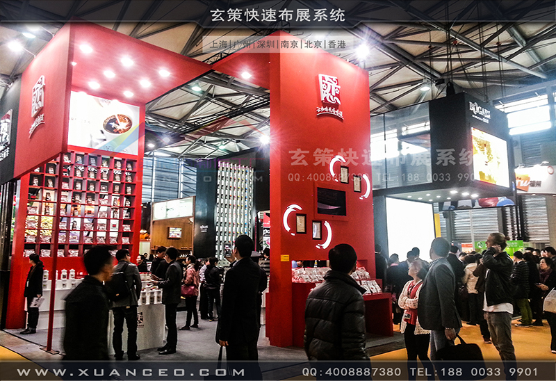红酒展香蕉视频下载地址-香蕉免费视频展览09