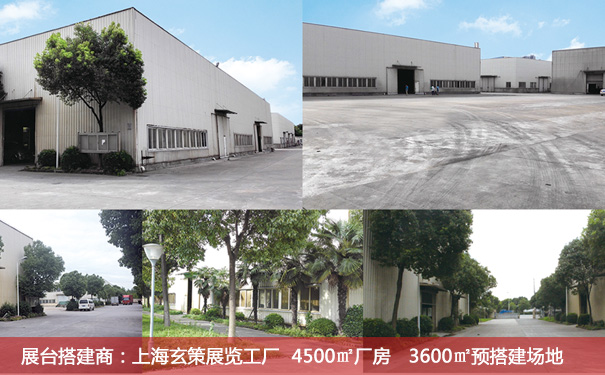 香蕉视频下载地址工厂