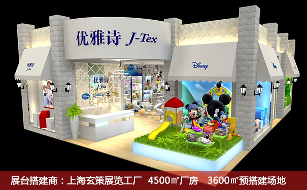 香蕉视频下载地址工作