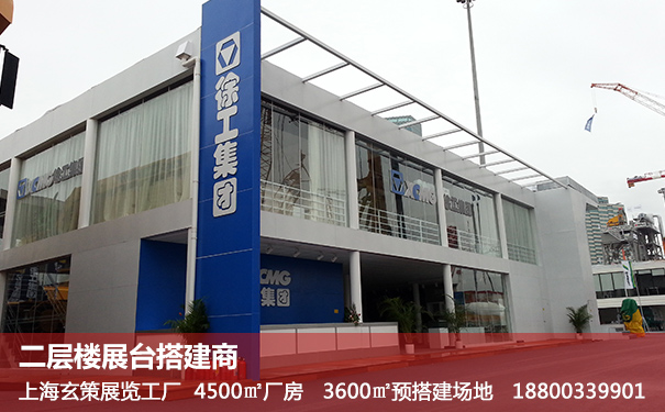 双层香蕉视频下载地址