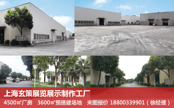 上海香蕉视频下载地址公司