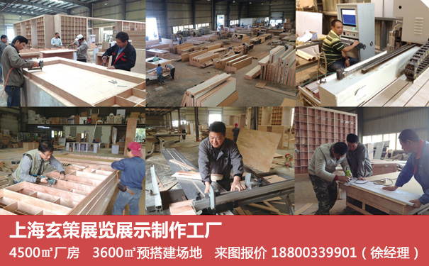 香蕉视频下载地址工人