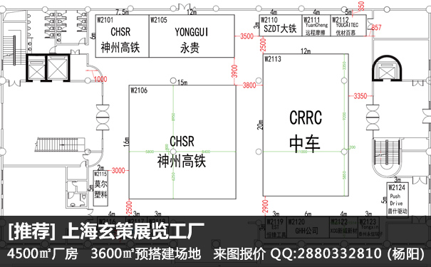香蕉视频下载地址报价单