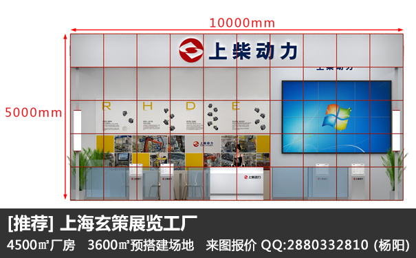 香蕉视频下载地址报馆