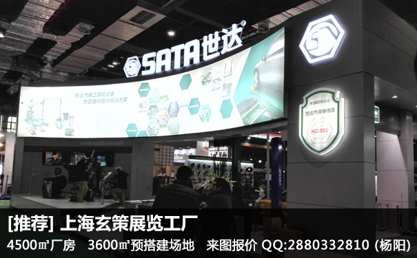 上海香蕉视频下载地址