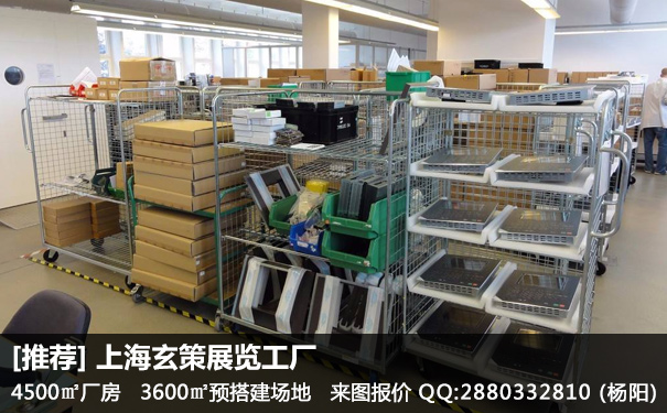 香蕉视频下载地址物料
