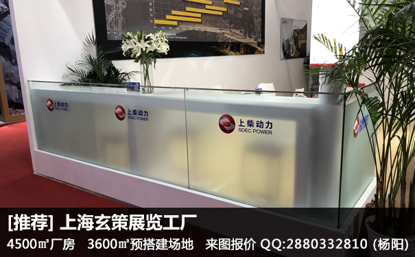 香蕉视频下载地址玻璃隔断