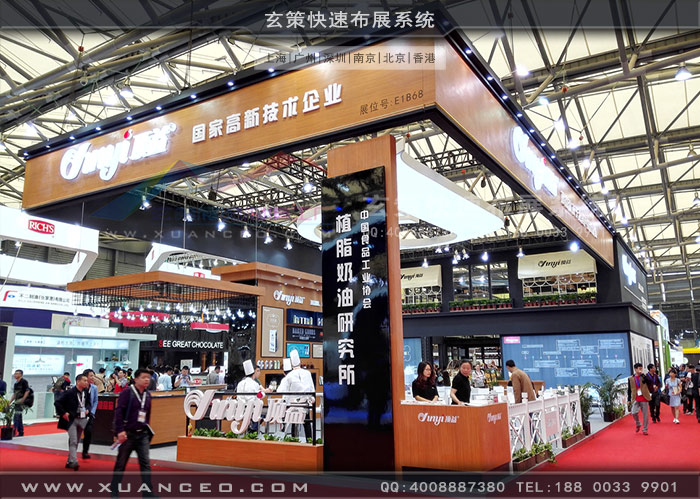 顶益食品香蕉视频下载地址