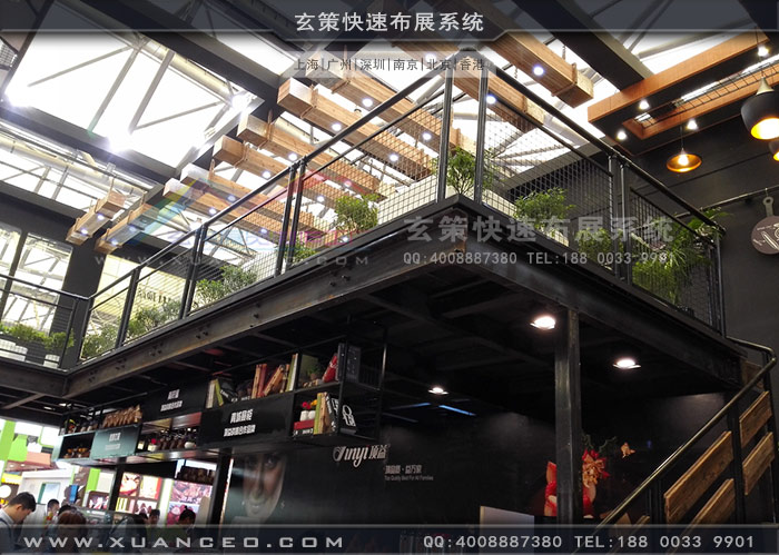顶益食品香蕉视频下载地址二楼空间