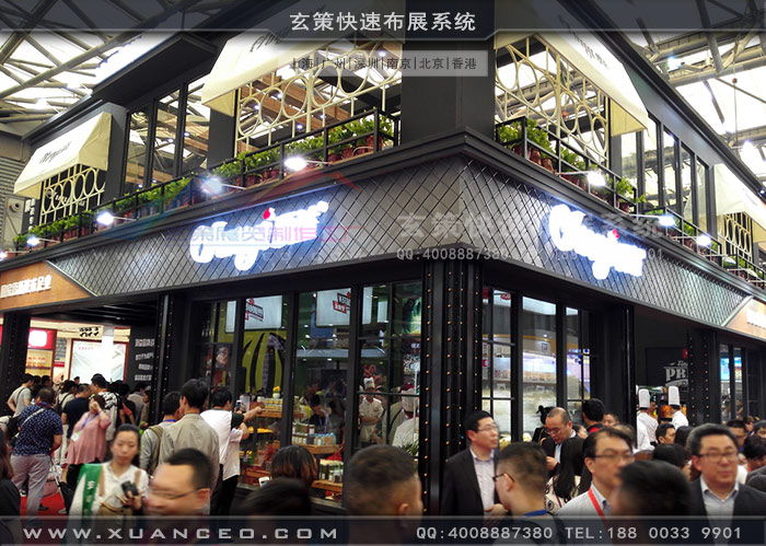 顶益食品香蕉视频下载地址后视图