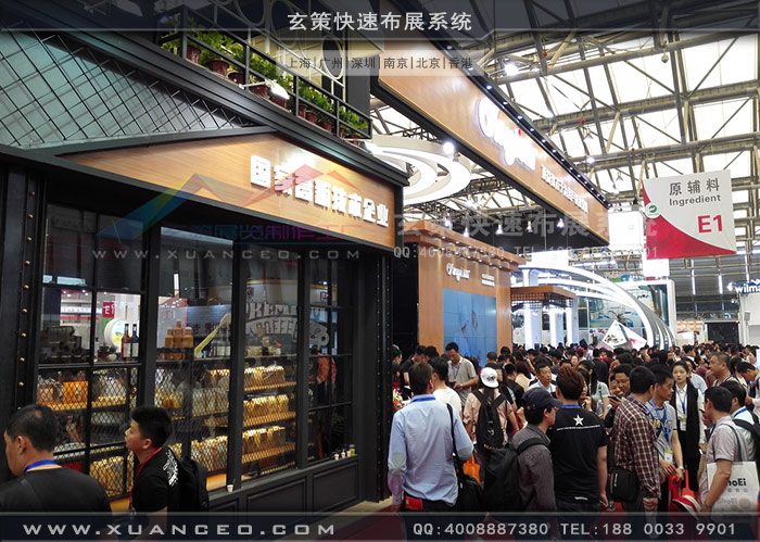 顶益食品香蕉视频下载地址现场照片