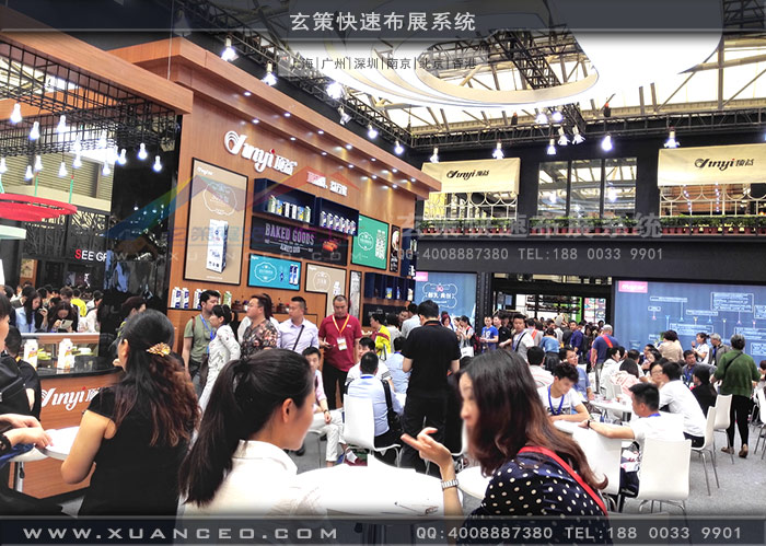 顶益食品香蕉视频下载地址一楼洽谈