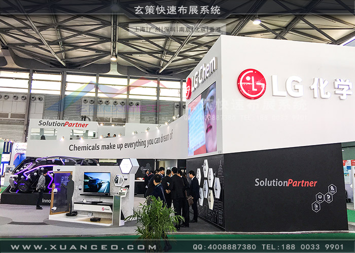 LG香蕉视频下载地址
