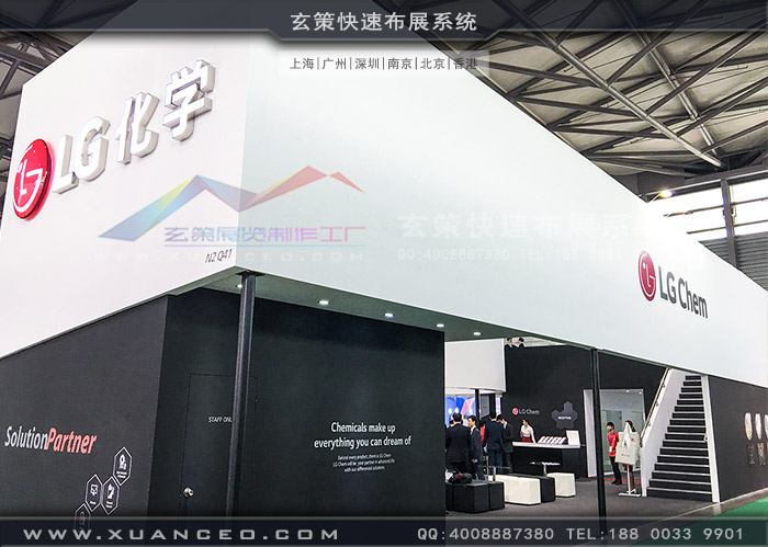 LG香蕉视频下载地址侧面