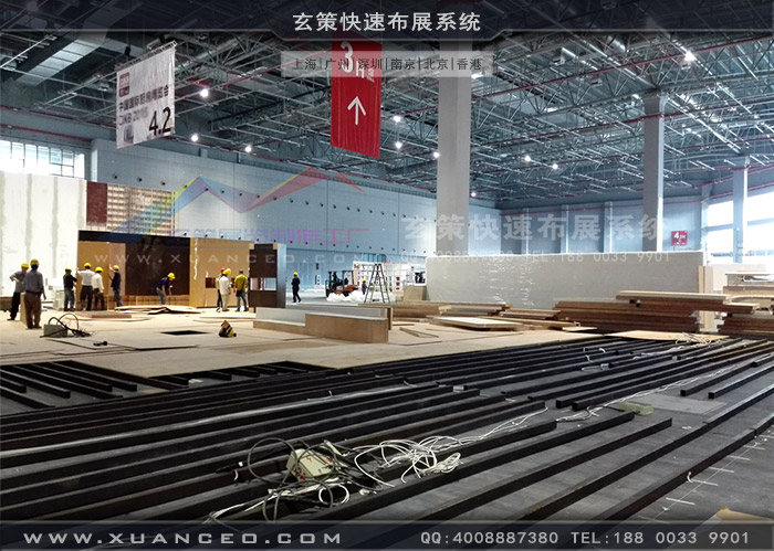 海尔香蕉视频下载地址现场
