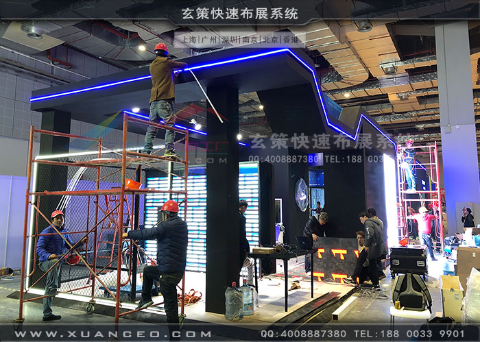 广告展-互霖科技香蕉视频下载地址