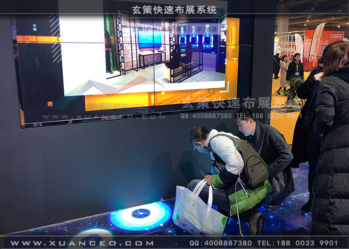 广告展-互霖科技香蕉视频下载地址地屏