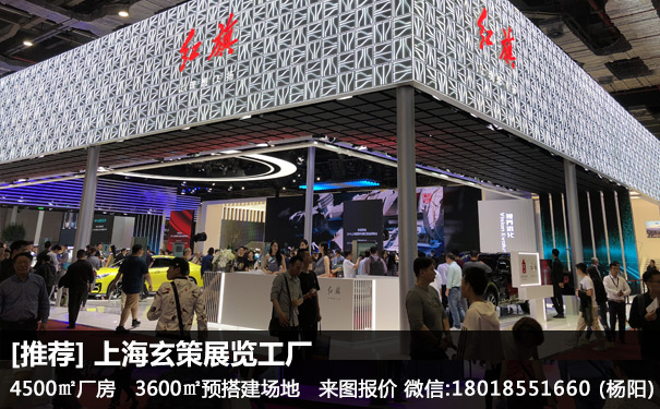 展览香蕉视频下载地址