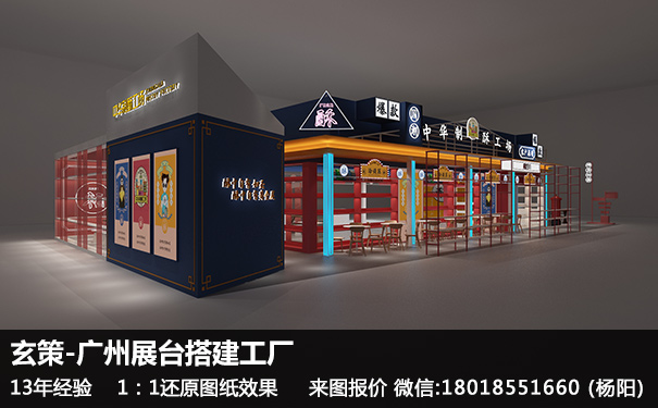广州香蕉视频下载地址工厂