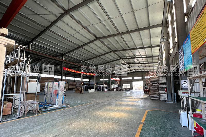 香蕉免费视频展览工厂仓库