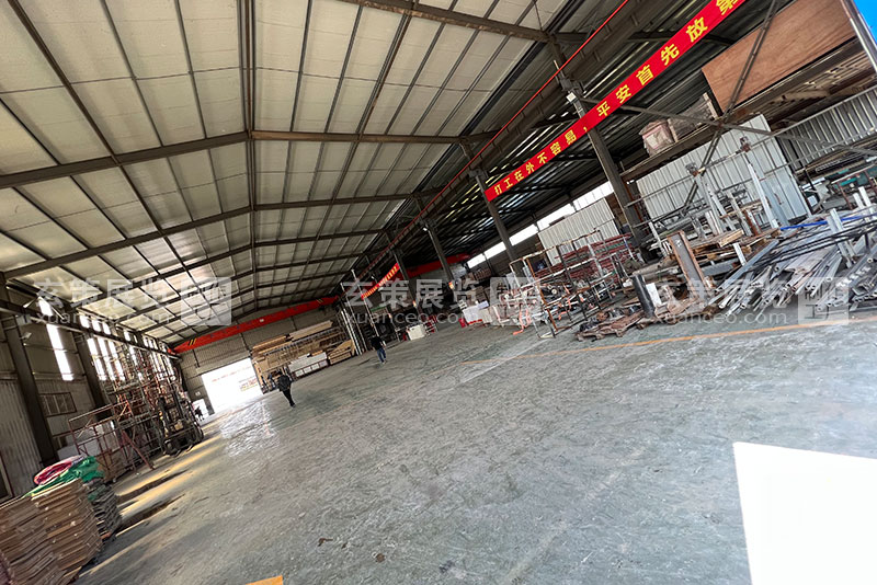 香蕉免费视频展览工厂铁工区