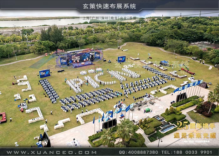 松下-PICN25周年庆香蕉视频APP91搭建俯视照片