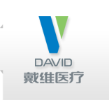 戴维医疗香蕉视频下载地址项目