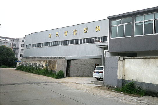 无锡市香蕉免费视频香蕉视频下载地址有限公司